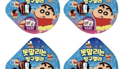 ✨득템각!✨ 짱구젤리 솔직 후기 & 할인 정보 꿀팁!